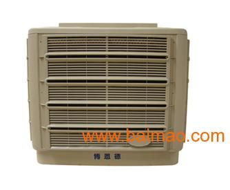 福州 網(wǎng)吧空調(diào)價格 福州蒸發(fā)式冷氣機(jī)冷風(fēng)機(jī),福州 網(wǎng)吧空調(diào)價格 福州蒸發(fā)式冷氣機(jī)冷風(fēng)機(jī)生產(chǎn)廠家,福州 網(wǎng)吧空調(diào)價格 福州蒸發(fā)式冷氣機(jī)冷風(fēng)機(jī)價格