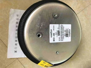 美國goodyear固特異 原裝進(jìn)口 空氣彈簧